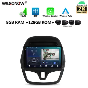 2000*1200 360 Помещение 8G + 128G Android 13,0 Кола DVD плейър GPS карта WIFI Bluetooth 5,0 RDS Радио и За CHEVROLET Spark Beat 2015-2017