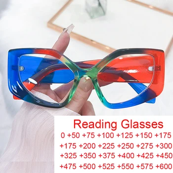 Нови цветни очила за четене с кошачьими очи с неправилна форма; Женска и мъжка мода; Очила с големи рамки; индивидуални очила с оптика; слънчеви Очила с защита от синя светлина.