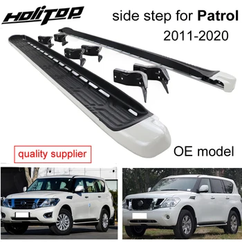 Крака OE side step nerf bar за Nissan Patrol Y62 2011-2020, безплатен монтаж дупки за пробиване, оригинален стил, качество ISO9001