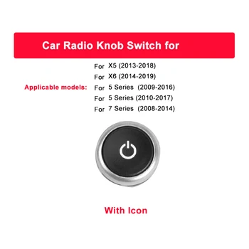 Дръжка Превключите Автомобилното Радио Бутон за Превключване на CD-Машини За BMW 5 Серия 7 X5 X6 F02 F07 F10 F15 F16 64119350272 С Икона