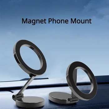 Кола номер Магнитен Универсално закрепване на телефона върху магнит в колата, Поставка за мобилен телефон