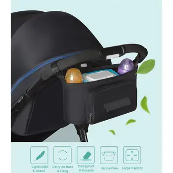 Чанта за детска количка, чанта за съхранение, однотонная чанта за майките, кошница-количка, раница, с една кука