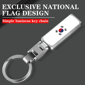 1БР 3D метален ключодържател с емблемата на флага на Южна Корея, Ключодържателя с ключовете от колата, ключодържатели за Kia BMW, Volkswagen Chevrolet, Suzuki, Ford, Suzuki