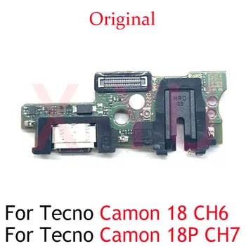 Оригиналът е за Tecno Camon 18 18P 19 20 Pro Premier CH6 CH7 CH9 CH6i CK6 CK7 USB Такса За Зареждане, Докинг порт Гъвкав Кабел, резервни Части за ремонт на