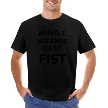 Muscle wizards cast FIST - черна тениска с текст аниме, реколта дрехи, ризи с котки, бързосъхнеща тениска, обикновена тениска за мъже
