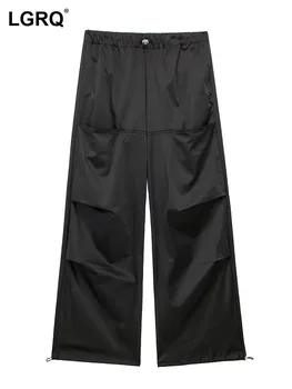 LGRQ Tube 2023 Модни обикновена ежедневни панталони с прави гънки, дамски елегантни висококачествени сатен с широки панталони 19Z1205