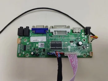 Такса за управление VGA DVI HDMI за G121S1-L01 с кабели LVDS Тестов Комплект Платка на водача G121S1 L01