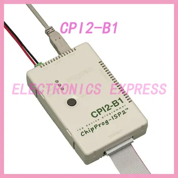 CPI2-B1 EEPROM, FLASH, MCU, PLD ChipProg-програмист ISP2