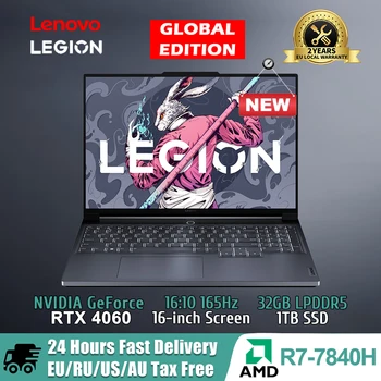 Лаптоп Lenovo Legion R9000X за киберспорта ах италиански хляб! r7-7840H 16 GB/32 Г оперативна памет, 1 TB/2 TB SSD GeForceRTX4060, 16-инчов лаптоп за Игри и 3.2 K 165 Hz