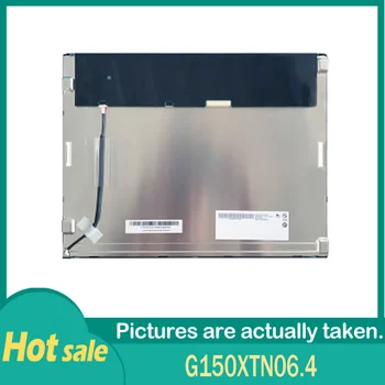 100% Оригинален G150XTN06.4 15,0-инчов 1024*768 TFT-LCD екран