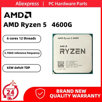 AMD Ryzen 5 4600G Нов процесор R5 4600G 3,7 Ghz 6-Ядрени 12-стрийминг процесора 3,7 Ghz, TDP 65 W 7 Нм L3 = 8 M L2 = от 3 М За дънната платка AM4 DDR4