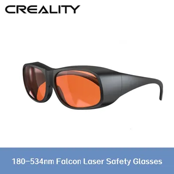 Защитни очила Creality Falcon Лазер с дължина на вълната 180-534 нм, предпазни очила за защита от uv и за всички лазерно гравиране и фрезеровщиков