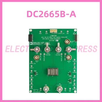 DC2665B-стъпка надолу регулатор модул dc / dc Прогнозите за заплати Средства за разработка на чипове за управление на захранването