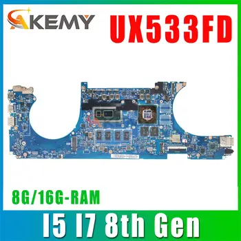 Дънна платка UX533FN UX533FD BX533F UX533F RX533F U5300F дънна Платка на лаптоп i5 i7 8-то поколение MX150 /GTX1050-2G 8G /16G-RAM