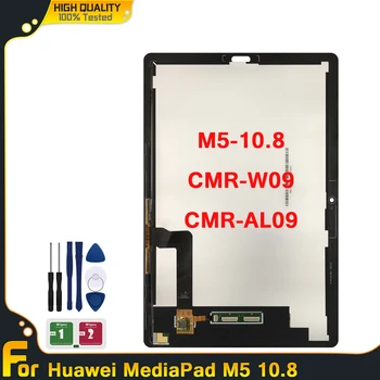 LCD Дисплей За Huawei MediaPad M5 10,8 CMR-W09 CMR-AL09 LCD Сензорен дисплей, Дигитайзер, Тъчпад В Събирането, Подмяна на