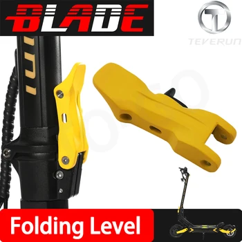 TEVERUN BLADE MINI Folding Level Подходящи За Оригинални Части на Електрически Скутер Blade MINI Pro Folding Level