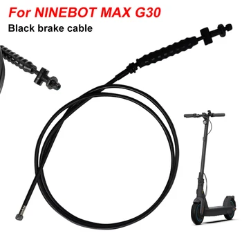 Спирачен кабел електрически скутер 130 см, диаметър 1,5 мм. Спирачната магистрала за аксесоари за електрически скутер Ninebot MAX G30