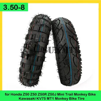 Външна и вътрешна Гума 3,50-8 за Honda Z50 Z50 Z50R Z50J Mini Trail Monkey Bike Kawasaki KV75 MT1 Monkey Bike Tire
