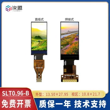 Цветен екран TFT LCD с диагонал 0,96 инча 80X160 Hancolor SPI със сериен порт ST7735 HD IPS