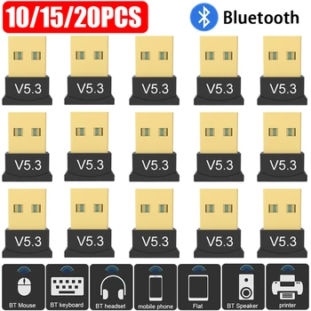 10-20 броя USB Bluetooth 5.3 Адаптер Предавател, Приемник, Bluetooth Аудио USB Ключ Безжичен USB адаптер за вашия компютър PC, Лаптоп