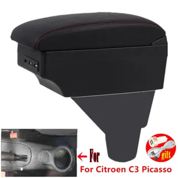 За Citroen C3 Picasso кутия за оръжие кутия за съдържанието на централната магазин USB кутия за оръжие C3 Picasso