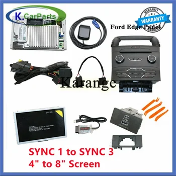 Комплект за ъпгрейд SYNC 1-SYNC 3 от 4 