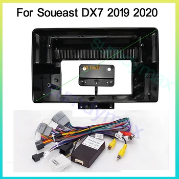Двойна рамка за радиото на автомобила 2 Din canbus box Адаптер за Soueast DX7 2019 2020 Комплект на панела DVD-Стерео радио-панел