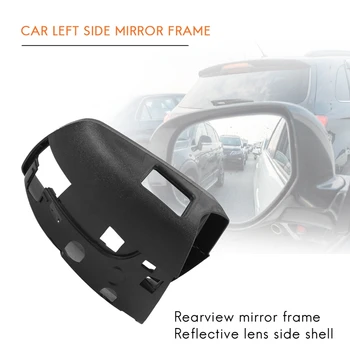 Страничната рамка на огледалото за обратно виждане, отразяващи странична кутия за Ford Ecosport 2013-2018 Kuga 2013-2019