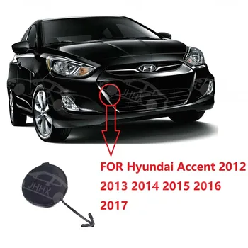 865171R000 Теглене на куката на предната броня на автомобила, накрайник, подходящ за Hyundai Accent 2012 2013 2014 2015 2016 2017 Неокрашенный