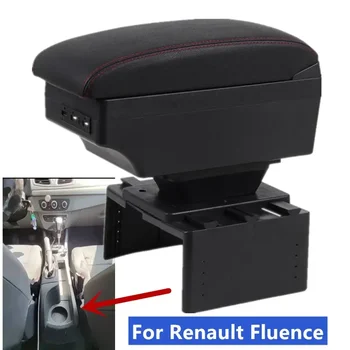 Кутия за Подлакътник на Renault Fluence За Централна кутия за съхранение на Автомобилния Подлакътник Renault Fluence, Модифициран USB-Салонными Авто Аксесоари