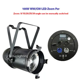гореща разпродажба на 2 елемента В Япония Zoom Led Par 64 LED 100 W COB Led Лампа Zoom Par Топло или студено бяло DMX С Театрален светлина Черен