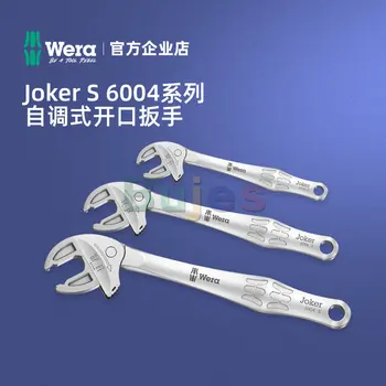 Самоустанавливающийся гаечен ключ Wera 6004 Joker, бързо и стабилно завъртане без извличане на ключа