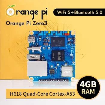 Orange Pi Zero 3-4 GB Оперативна ПАМЕТ DDR4 Allwinner H618 WiFi Bluetooth Мини-КОМПЮТЪР на 