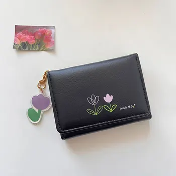 Дизайнерски портфейли С цветя модел, малки портмонета, дамски мини чанта за монети от мека изкуствена кожа, женски държач за карти, модерен чантата си, жена