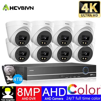 Пълноцветен Система за Видеонаблюдение 4K Ultra FHD 8CH 8MP H. 265 DVR С 8-Мегапикселова Външни Камери за Видеонаблюдение С Откриване на Човешко Лице