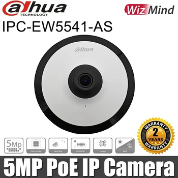 Оригиналната Мрежова камера Dahua IPC-EW5541-AS 5MP WizMind IR Fisheye IP камерата е С Вграден МИКРОФОН, Функция за детекция на движение, Слот за SD-карта H. 265