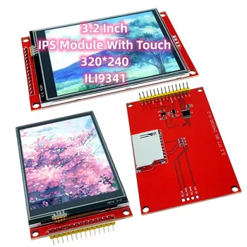 3.2-инчов ESP32 IPS Червен Модулен TFT LCD ILI9341 Устройства HD SPI Заводска електроника Сериен LCD сензорен екран, 240 * 320