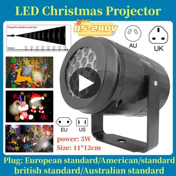 Светодиодна Коледна лампа за проектор, Въртяща се Лампа за вътрешно и външно проектор, Празнична парти, Коледна украса, Led осветление ЕС /САЩ