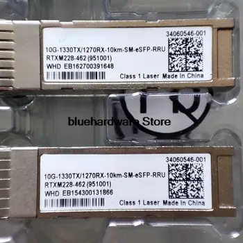 За Huawei Gigabit 10 single-mode комплект с един режим на оптични модули 10G BBU RRU 1270/1330 1330/1270
