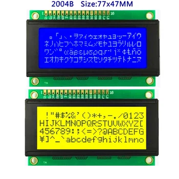 204 20X4 2004 Малък модул LCD дисплей LCM синьо или жълто-зелен цвят Mini 5V с бяла led подсветка на 20*4 PC2004C Високо качество